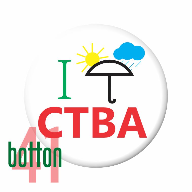 I Love CTBA